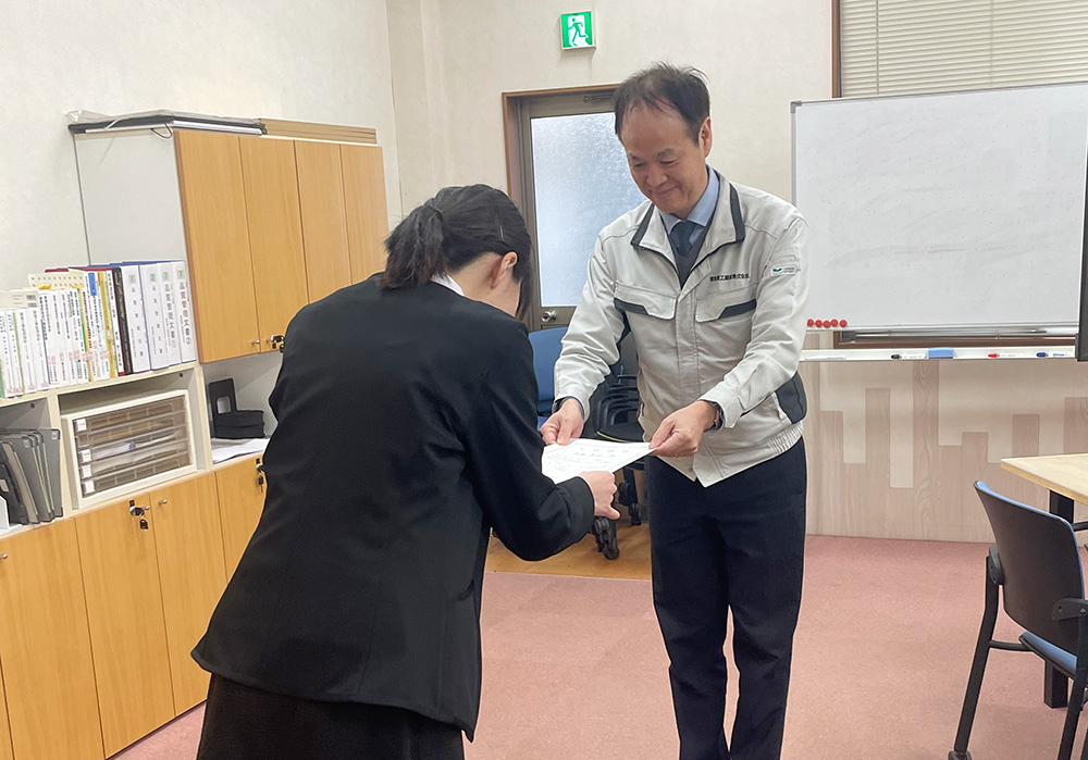 新入社員入社20260401